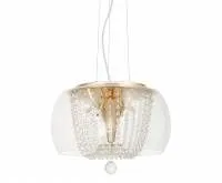 Подвесной светильник Lumina Deco Disposa LDP 7018-400 PR+F.GD