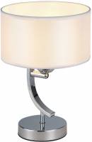 Интерьерная настольная лампа Эвита CL466810