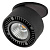 Точечный светильник Forte Inca 213807