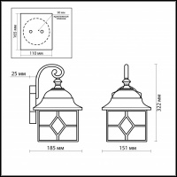 Настенный фонарь уличный Lartua 2309/1W