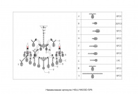 Люстра Crystal Lux HOLLYWOOD SP6 GOLD