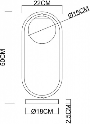 Интерьерная настольная лампа Matisse A7745LT-1AB