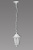 Уличный светильник подвесной PETERSBURG S 79805S W