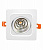 Встраиваемый точечный светильник Lumina Deco Fostis LDC 8065-SS-10WCOB-L120*W120 WHITE