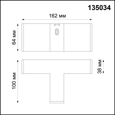 Соединитель Ratio 135034