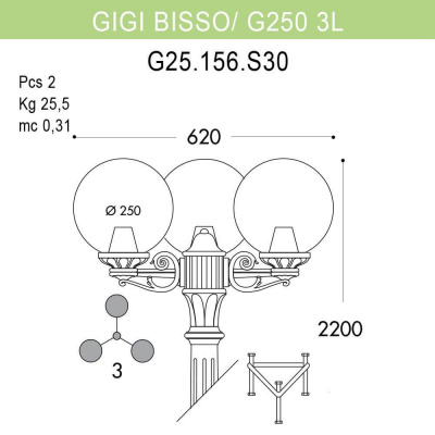 Уличный фонарь Fumagalli Gigi Bisso/G250 G25.156.S30.WXE27