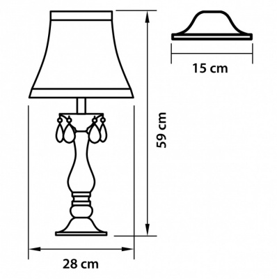 Интерьерная настольная лампа PRINCIA 726911