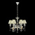 Подвесная люстра Maytoni Elina ARM222-06-G