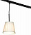 Трековый светильник Milazzo LSL-2916-01-TAB