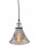 Подвесной светильник Lumina Deco Nubi LDP 6801 CHR+GY Подвесной светильник Lumina Deco Nubi LDP 6801 CHR+GY