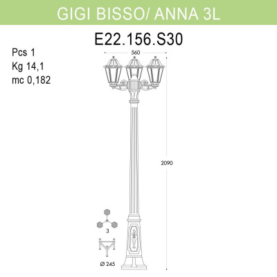 Уличный фонарь Fumagalli Gigi Bisso/Anna E22.156.S30.AYF1R