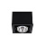 Точечный светильник Box 9495