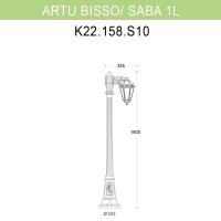 Уличный фонарь Fumagalli Artu Bisso/Saba 1L K22.158.S10.BXF1R