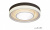 Потолочный светильник Summery B6317-104W/520 WH