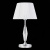 Интерьерная настольная лампа Bello SL1756.104.01