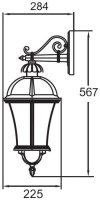Настенный фонарь уличный ROMA L 95202L/02 Gb