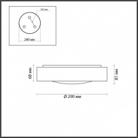 Настенно-потолочный светильник Lunor 4947/30CL