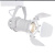 Трековый светильник Petalo A5319PL-1WH
