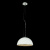 Подвесной светильник Mirabell 10106/400 White