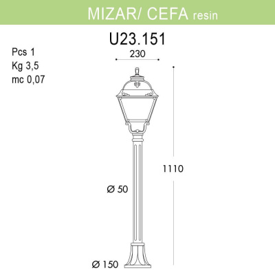 Уличный светильник Fumagalli Mizar.R/Cefa U23.151.000.WXF1R
