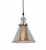 Подвесной светильник Lumina Deco Nubi LDP 6801 CHR+GY Подвесной светильник Lumina Deco Nubi LDP 6801 CHR+GY
