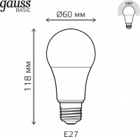 Лампочка светодиодная Basic 1023224