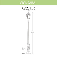Уличный фонарь Fumagalli Gigi/Saba K22.156.000.BYF1R