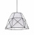 Подвесной светильник Lumina Deco Boneti LDP 8002 BK+WT Подвесной светильник Lumina Deco Boneti LDP 8002 BK+WT