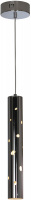 Подвесной светильник  LSP-7008