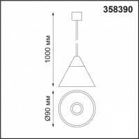 Подвесной светильник Compo 358390