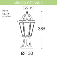 Уличный светильник Fumagalli Mikrolot/Anna E22.110.000.BXF1R