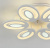 Потолочная люстра Balchik 2293-6U Потолочная люстра Balchik 2293-6U