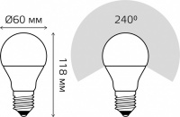 Лампочка светодиодная Basic 1023240