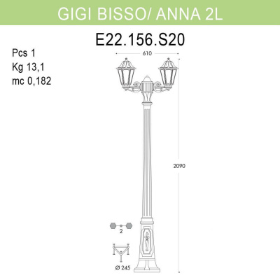 Уличный фонарь Fumagalli Gigi Bisso/Anna E22.156.S20.AXF1R