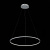 Подвесной светильник Erto SL904.513.01