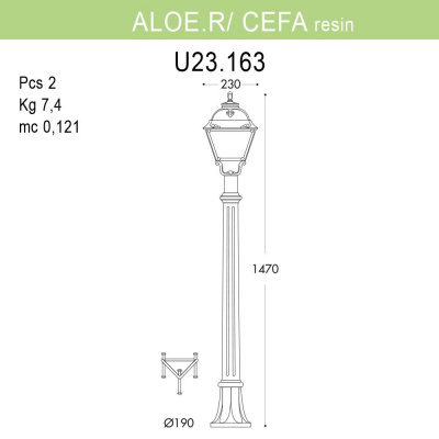 Уличный светильник Fumagalli Aloe.R/Cefa U23.163.000.BXF1R