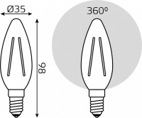 Лампочка светодиодная филаментная Basic 1031215
