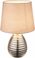 Интерьерная настольная лампа Tracey 21719