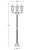 Наземный фонарь ASTORIA 2M 91408MB Bl овал Наземный фонарь ASTORIA 2M 91408MB Bl овал