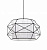 Подвесной светильник Lumina Deco Berti LDP 8001 BK+WT