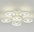 Потолочная люстра Roundels 2292-6U