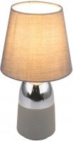Интерьерная настольная лампа Eugen 24135C