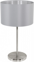 Интерьерная настольная лампа Maserlo 31628