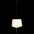 Подвесной светильник Ambrela SL1110.513.01