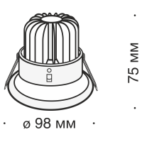 Встраиваемый светильник Maytoni DL031-2-L12B