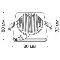 Встраиваемый светильник Maytoni DL2001-L7B4K