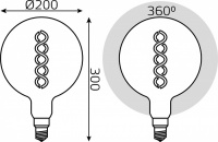 Лампочка светодиодная филаментная  154802008