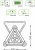 Информационный светильник  GF802