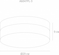 Потолочный светильник Aqua-tablet A6047PL-3WH