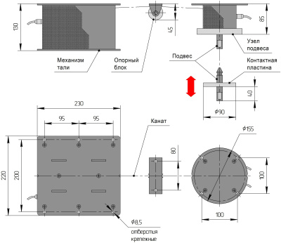 Лифт-подъемник для люстры до 50 кг LIFTEL-50-Compact